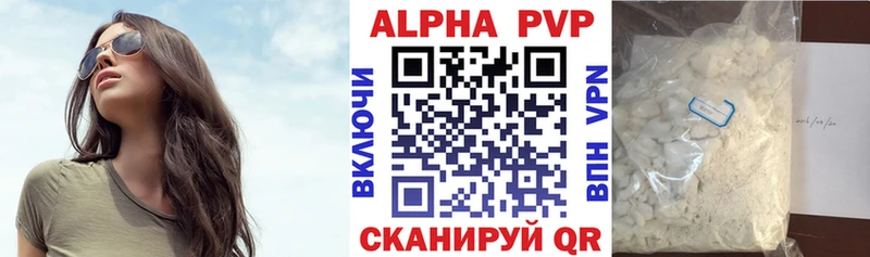 Как найти наркотики Хадыженск Канабис  Alpha PVP  ГАШИШ  МЕФ  Cocaine 