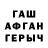Амфетамин 98% Zeratoss YT