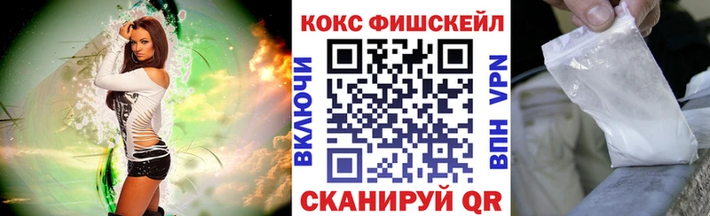 blacksprut вход  магазин продажи   Хадыженск  Cocaine Перу 