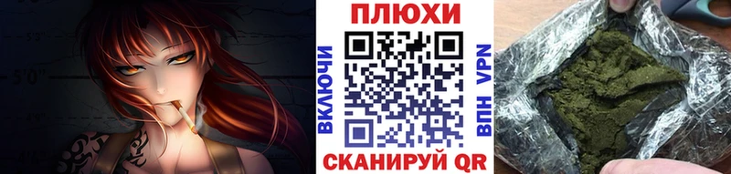 даркнет сайт  Хадыженск  ОМГ ОМГ онион  ГАШ 40% ТГК 