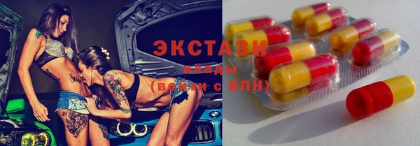 прущий лед Алексин