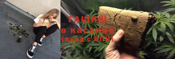 прущий лед Алексин