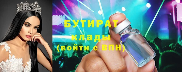 прущий лед Алексин