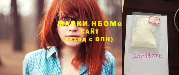 прущий лед Алексин