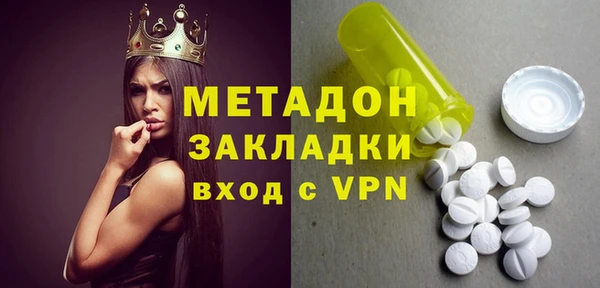 а пвп мука Алексеевка