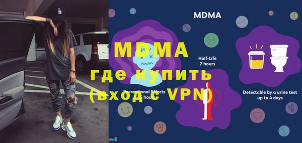 а пвп мука Алексеевка