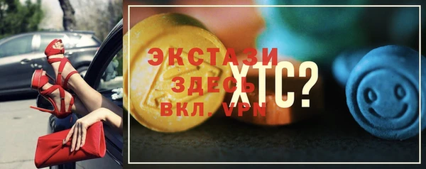 а пвп мука Алексеевка