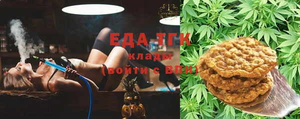 а пвп мука Алексеевка
