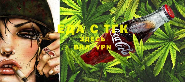 а пвп мука Алексеевка