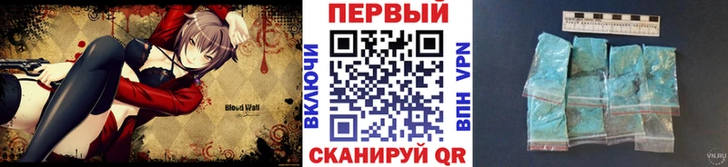 Метамфетамин витя  как найти наркотики  mega ССЫЛКА  Хадыженск 